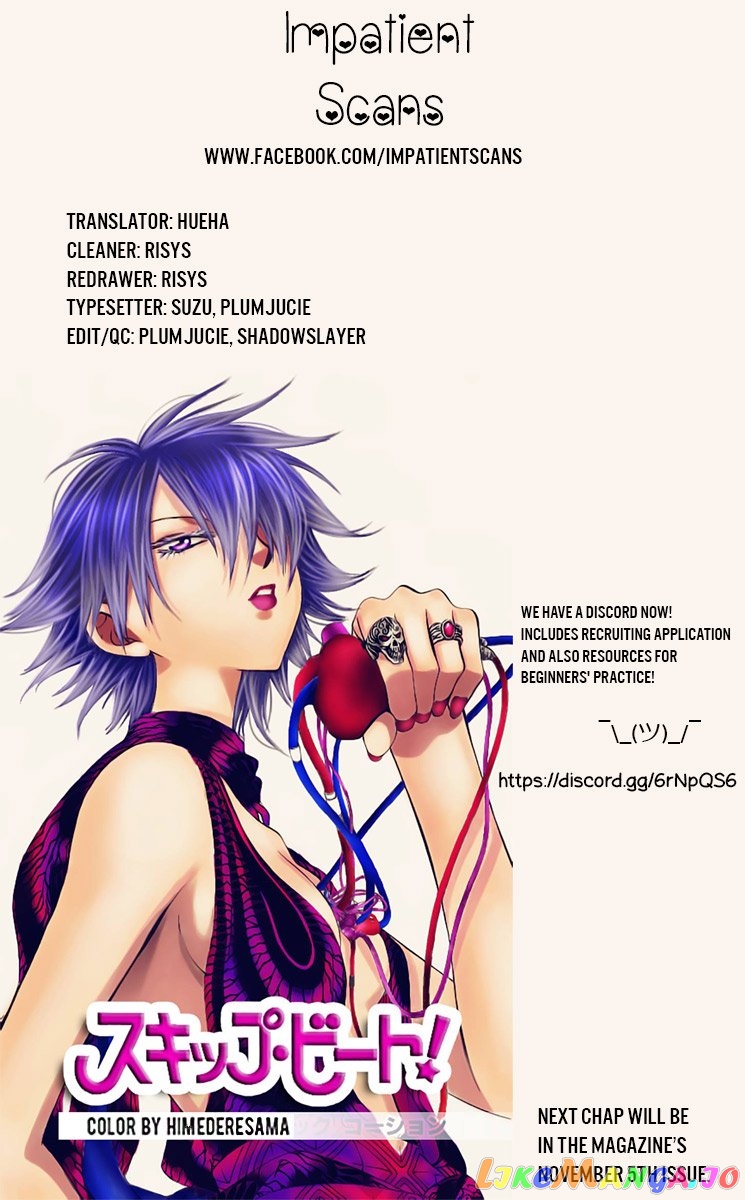 Akatsuki No Yona Chapter 182 image 31